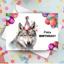Recherche de loup anniversaire cartes Aquarelle