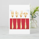Recherche de fourchette invitations Repas