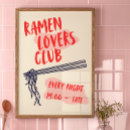 Recherche de ramen posters Minimaliste