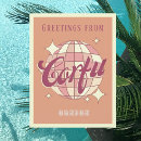 Recherche de grèce corfou cartes postales Vacances