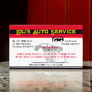 Recherche de garage de voiture cartes visite Pour lui