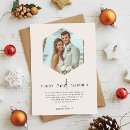 Recherche de polygones vœux cartes Pour tous