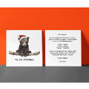 Recherche de ours de noël invitations Pour enfants