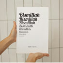 Recherche de alhamdulillah posters Arabe