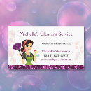 Recherche de bandes dessinées cartes visite Pour tous