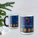 Recherche de chili tasses Noël