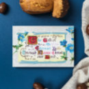 Recherche de bible verse pâques cartes Vintage