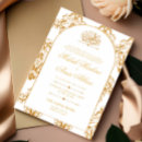 Recherche de motif mariage invitations Calligraphie