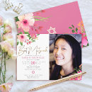 Recherche de de fleur bar bat mitzvah invitations Aquarelle florale