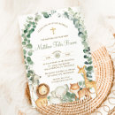 Recherche de tigre invitations Capricieux