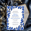 Recherche de mitzvah rose Fille