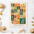 Recherche de noisette vœux cartes Festif