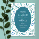 Recherche de bnai Bat mitzvah