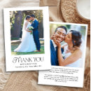 Recherche de types vœux cartes Romantique