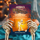 Recherche de maman halloween invitations Tricher ou traiter