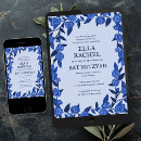 Recherche de floral bar bat mitzvah invitations Moderne