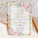 Recherche de aimé invitations Pour elle