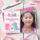 Recherche de maternelle invitations Classe de 2025