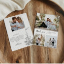 Recherche de collie vœux cartes Pour eux