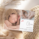 Recherche de coeur 11x16 invitations Simple