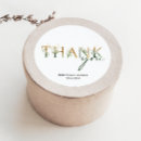 Recherche de green plant autocollants Pour tous