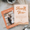 Recherche de desserts vœux cartes Pour eux