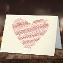 Recherche de 1 citation corinthiens 13 cartes invitations Amour