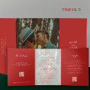 Recherche de noël mariage invitations Rouge