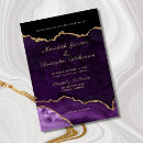 Recherche de purple invitations Géode
