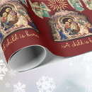 Recherche de bébé jésus papier cadeau Nativité