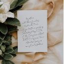 Recherche de manuscrit mariage invitations Minimaliste moderne