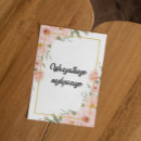 Recherche de polonais anniversaire cartes Wszystkiego najlepszego