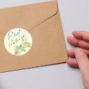 Recherche de eid autocollants Adha