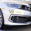 Recherche de virus voiture autocollants Médical