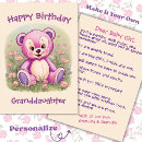 Recherche de premier anniversaire cartes Anniversaire d'un an