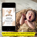 Recherche de poussette bébé invitations Toute personne