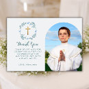Recherche de first communion vœux cartes Verdure