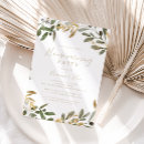 Recherche de domestique invitations Pour elle