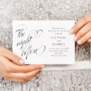 Recherche de de nuit 11x16 invitations Calligraphie
