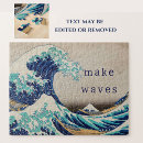 Recherche de japanese art puzzles Hokusai