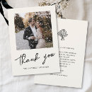 Recherche de informel vœux cartes Couple