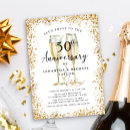 Recherche de gold anniversary invitations Parti