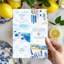 Recherche de grece mariage invitations Santorini