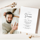 Recherche de modern couples shower invitations Pour tous