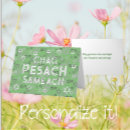 Recherche de pesach vœux cartes Étoile de david