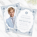 Recherche de blanc bar bat mitzvah invitations Religieux