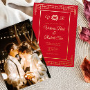 Recherche de chinois moderne mariage invitations Élégant