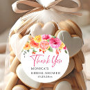 Recherche de vert jaune autocollants Fleur sauvage