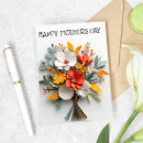 Recherche de fête des mères cartes Jour de la mère