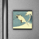 Recherche de grue magnets Asiatique